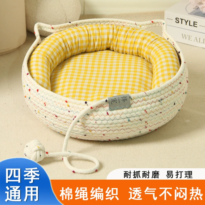 Кошачье гнездо на все времена года, кошачье гнездо для интернет-знаменитостей, плетеное веревочное кошачье гнездо, новый стиль, устойчивая к разрыву доска для кошачьих когтей, кошачий мяч, гнездо для домашних животных