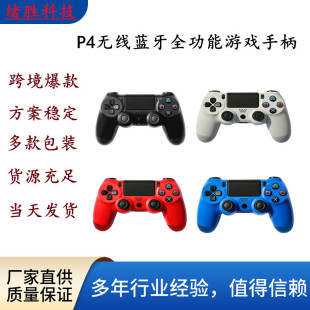 �羳���� p4�o��5.2�{���Α��ֱ� .�p�R�_�p�������S�ֱ���������
