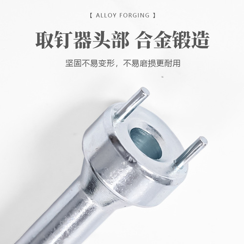 Hot-selling golf nail remover, multi-functional, rotatable, anti-embroidery, durable shoe nail removal wrench, shoe clipper