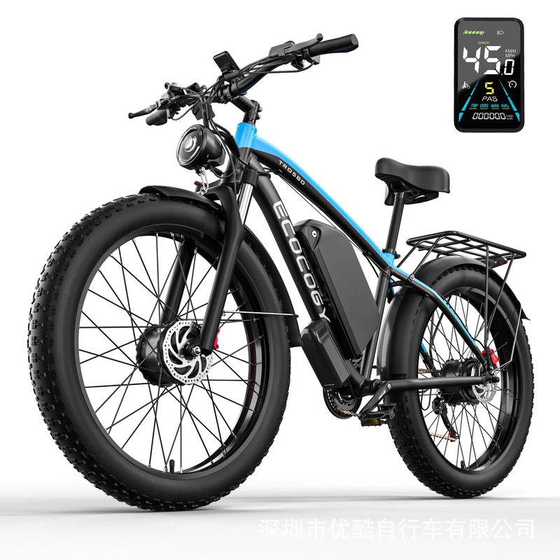 Manufacturers Wholesale New Listing Dual Drive Electric Bicycle Aluminum Alloy Mountain Bike 32A Electric Vehicle Bicycle Manufacturers Wholesale New Listing Dual Drive Electric Bicycle Aluminum Alloy Mountain Bike 32A Electric Vehicle Bicycle