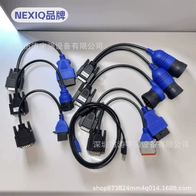 Diagnosis Instrument Heavy-Duty – Avtomobil diaqnostika alətləri