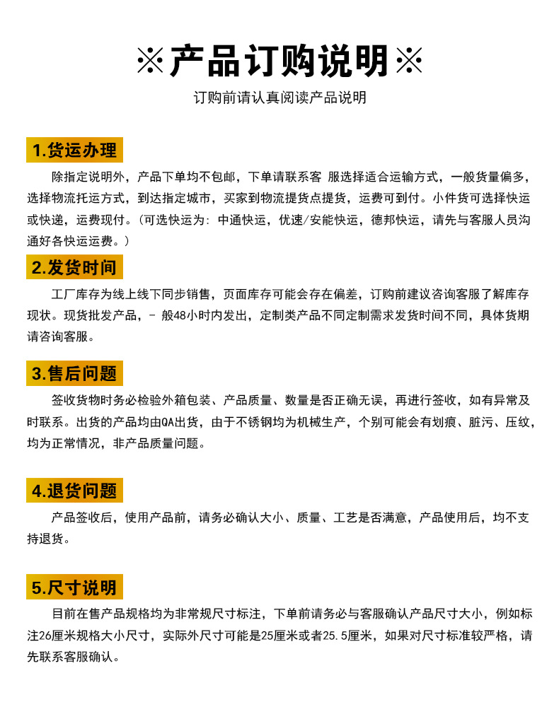 匯閱尾.jpg