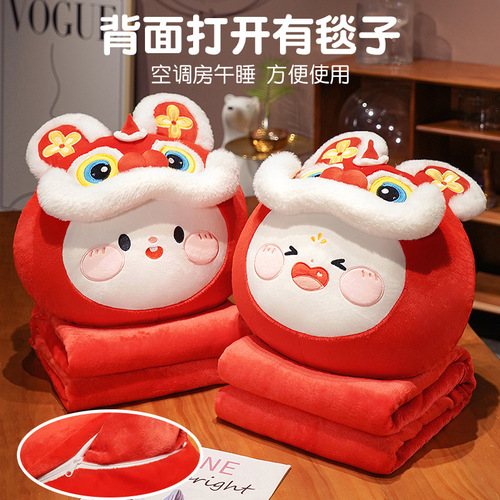 Awakening Lion and Rabbit 2-in-1 Pillow Quilt Office Home Cartoon Festive New Year Multifunctional Flannel Pillow Blanket