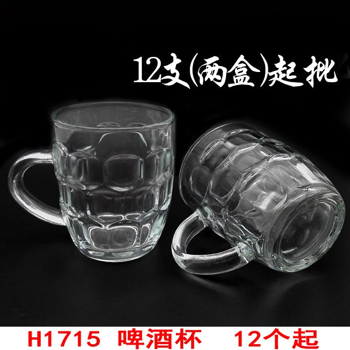 42 taza de cerveza taza de agua resistente al calor taza de té transparente taza de leche flor taza de té verde taza de café
