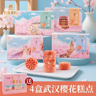 ������h�خa�ѻ���y���c��ʳС�������оG����ѻ������Y��