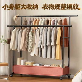 衣帽架;其他架类