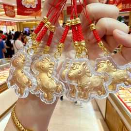 马年小马挂件马上有钱钥匙扣黄金色手机链礼盒活动小礼品实用礼品