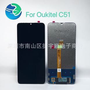 �m���Oukitel C51�֙CҺ���@ʾ������LCD Screen��Ļ����