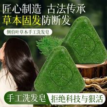 F؛ֱlȰ~˹Bl̰lϴlמ֥ȥмͷ