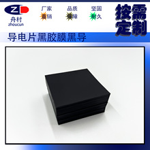 ���S��ֱ�N���ӹ� 2�猧�Ƭ���zĤ�ڌ��и�͸�⌧늳������o�