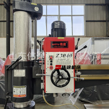 无锡市摇臂钻z3040x10摇臂钻床z3040x13摇臂钻床闪电发货