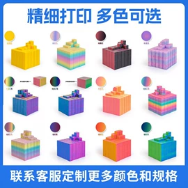 塑料工艺品;动植物仿真;其他收纳用品