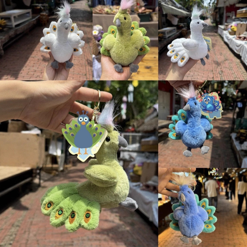 Xishuangbanna Cute Toy Doll Bag Pendant Accessories Peacock Plush Pendant Doll Couple Keychain