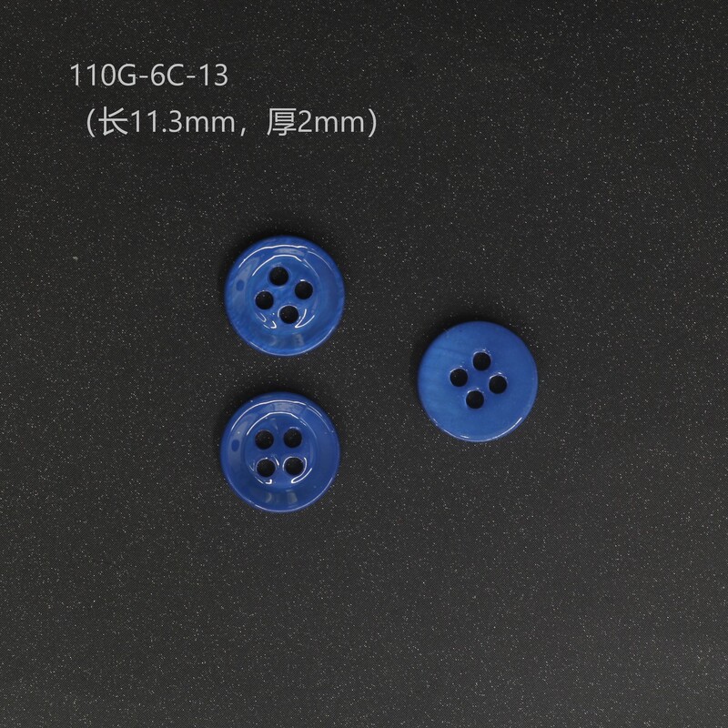 Natural freshwater shell buttons, four-hole, inward-convex style, for jackets, sweaters, trousers, hoodies, factory wholesale Natural freshwater shell buttons, four-hole, inward-convex style, for jackets, sweaters, trousers, hoodies, factory wholesale