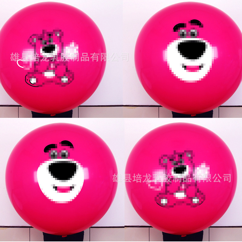 36인치 35g 라운드 로즈 레드 베어 리본 10개 포함