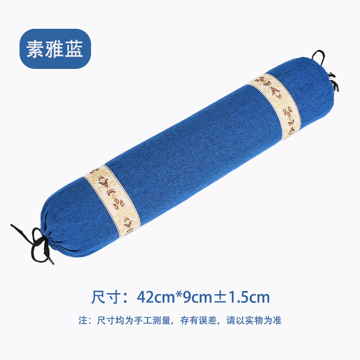 Solid color oversized cylindrical pillow [elegant blue]