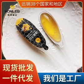 蜂蜜;蜂皇浆;保健食品