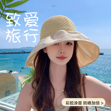 ���ñŮ�ļ����n�ȼ��L�U��͸�ⳬ����ɳ��ñ�����⾀���z����ñ