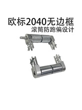 С��ݔ�͙C���͎��L݆���Ą����LͲ���ȫ��2040�X��