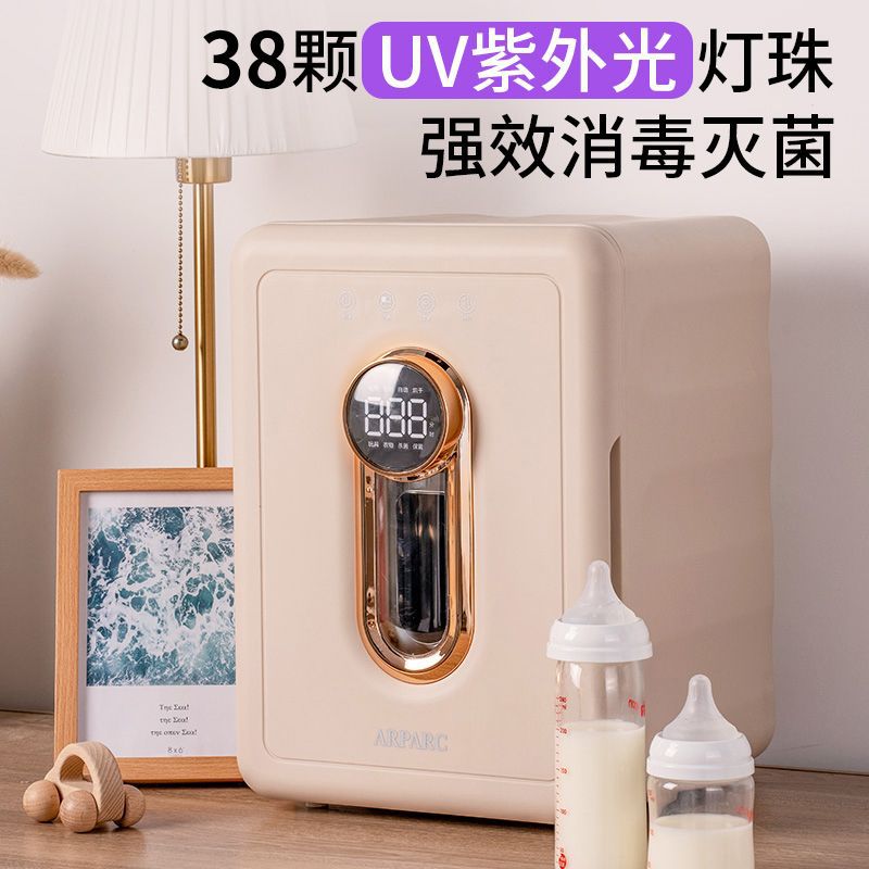 gabinete de desinfección ultravioleta esterilizador de biberón con secado esterilizador automático integral 3 en 1 especial para bebés