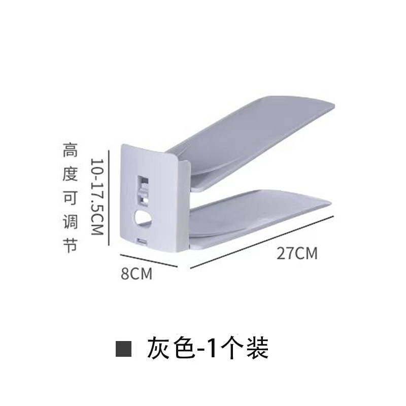 회색