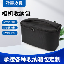 加厚单反相机收纳包防震镜头筒镜头保护套桶包简约便捷式相机袋