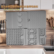 ���ۯB�ռ{���z�rˮ�|�L���ΰ�̨����|�๦�ܲ��˲��y��ˮˮ�ۉ|