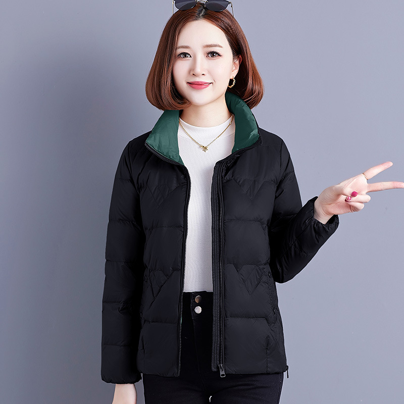 검은색