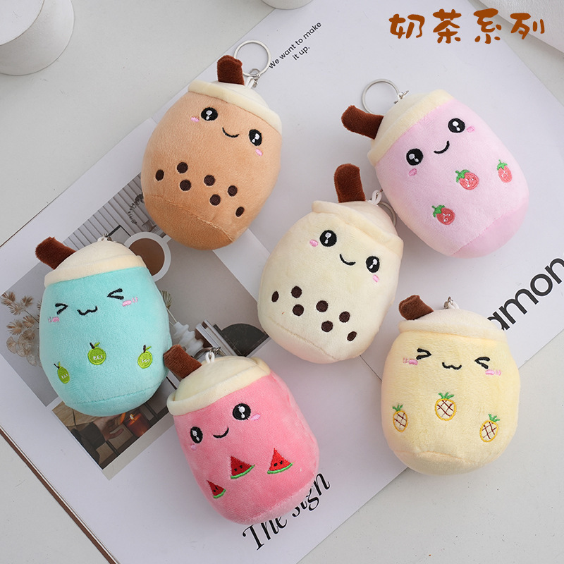 Pearl Milk Tea Plush Doll Pendant Cross-border Small Gift Keychain Pendant Accessories Bag Backpack Small Doll
