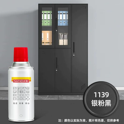 Avtomobil boyası Touch-Up Anti-Rust Hand-Shake Spray - metal-texture-1139silver-powder-black-350ml-spray-paint