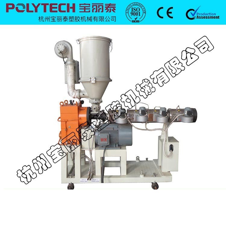 宝丽泰塑料瓦生产设备合成树脂塑料瓦生产线机器设备供应批发价