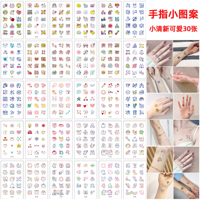 cartoon tattoo stickers