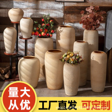 景德镇复古怀旧纯北欧大号花瓶客厅家居装饰摆件插假花枝陶瓷花瓶
