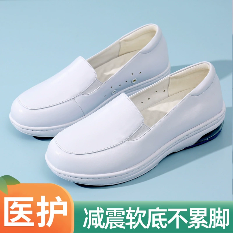 Маленькие белые туфли женские белые туфли медсестры кожаные дышащие повседневные туфли толстые мягкие подошвы легкие мягкие свободные надувные подушки