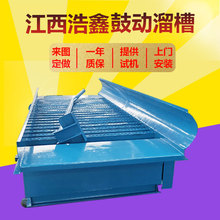 FGS15�Ą����ɳ����ȡ�O�� ɰ���ἃ������ �Խ��x�����