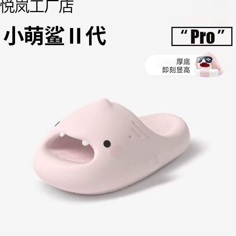 Стильные женские тапочки в стиле акулы, второе поколение, милые, с толстой подошвой из EVA, утепленные, нескользящие, для лета, бесшумные, для улицы.