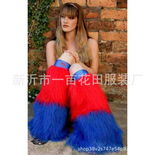 Imitation Fox Fur Stitching Leg Cover Sub-culture Two-color Mao Mao Socks Long Barrel Warm Spice Girl Sub-culture Plush Boots Cover