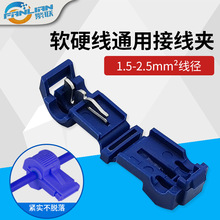 ��ɫ878106���߷�֧���߼� �������ƽ��߿� ������߼� ���߿���