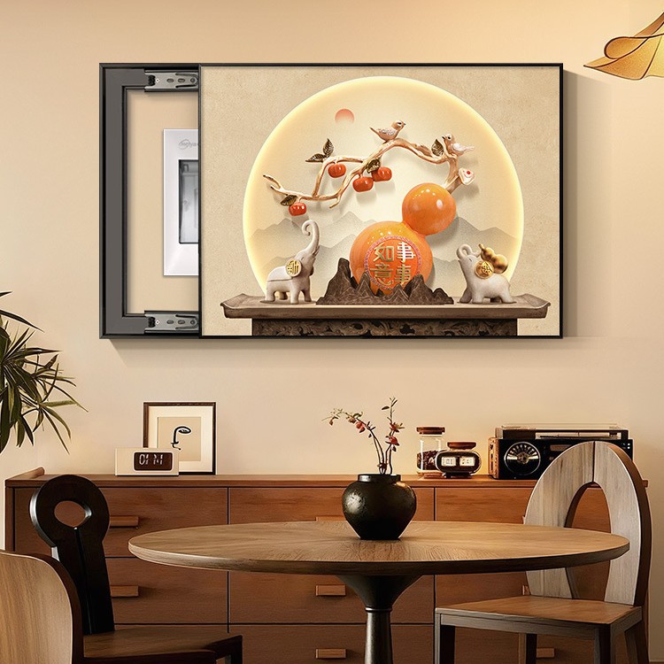 New Chinese-Style Auspicious Elephant Cover Painting for Electric Meter Box Decoration, New Year Gourd Multimedia Distribution Box Switch Cover