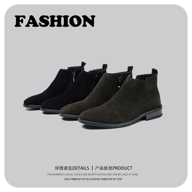 Ботинки Челси в британском стиле со средним трендом и острым носом, Новинка осени 2023, молодежные антивельветовые Ботинки Martin