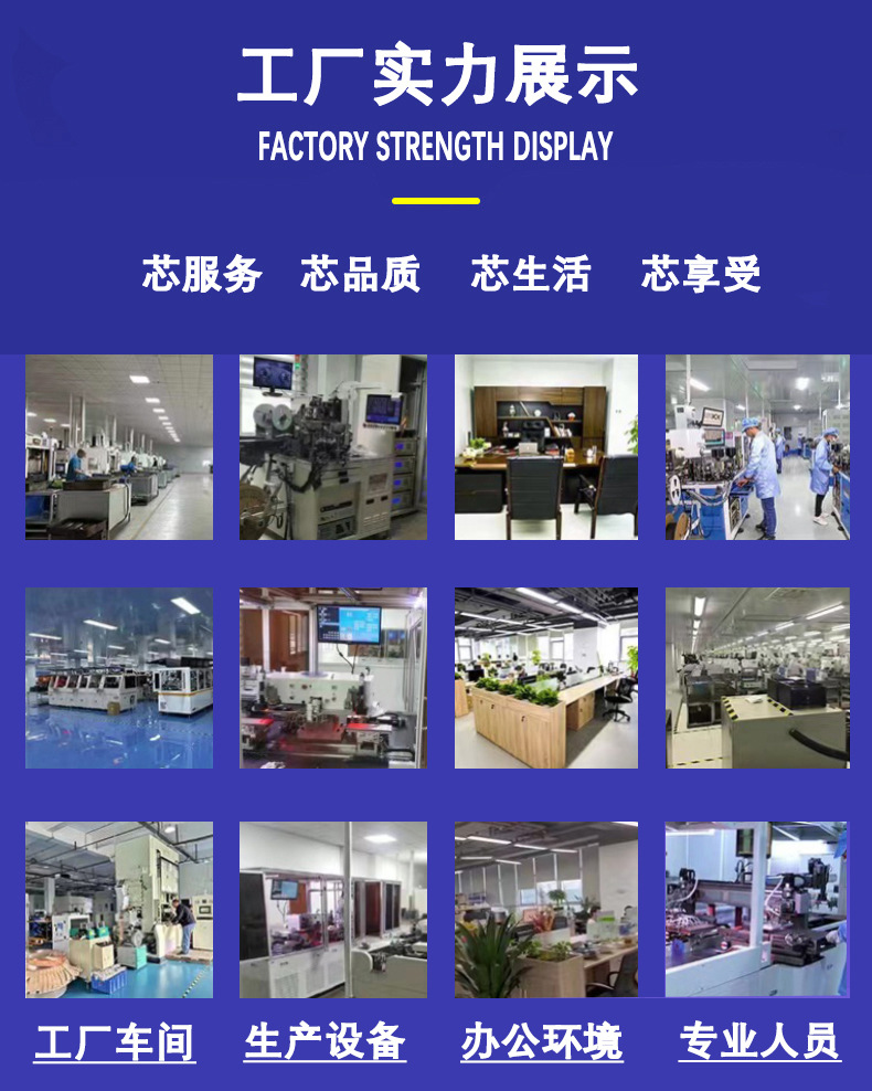 O1CN01G8RjvS23CoSYcoLp1_!!2215791537220-0-cib.jpg?__r__=1691144190249