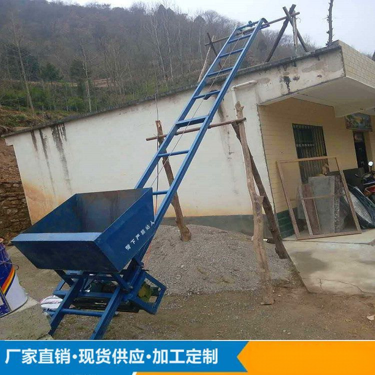 建筑爬山虎上料机 工地混凝土砂石提升机 护坡输送河道电动运料机