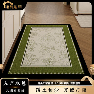 �¿��p������T�|���÷��������_�|���s���T�ډ|�������P��̺