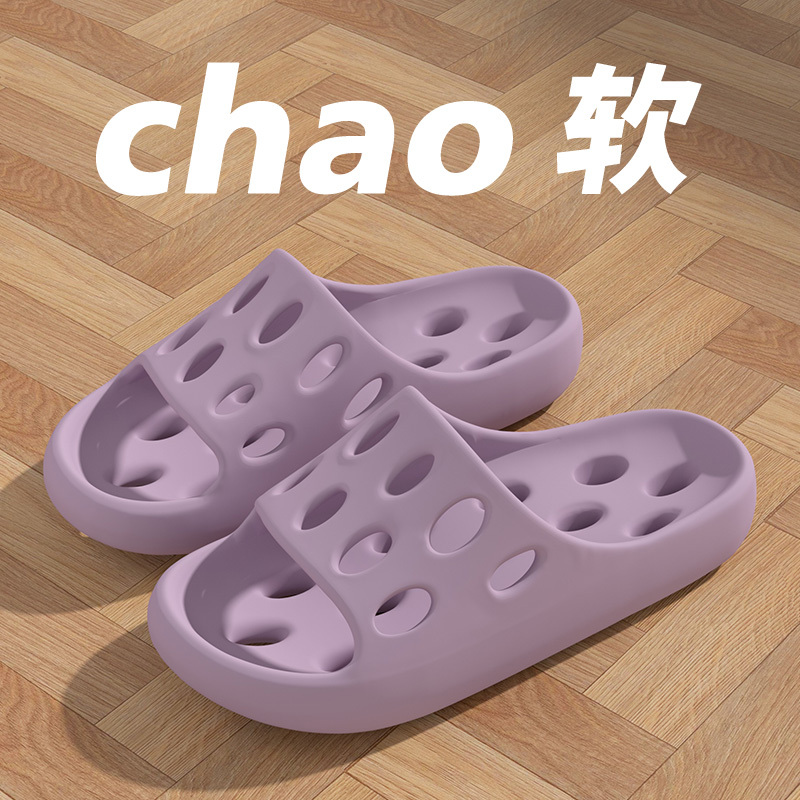 Bathroom Non-slip Leakage Slippers Women's Home High-end Hotel Dormitory Pool Bath Non-slip Sandals for Men