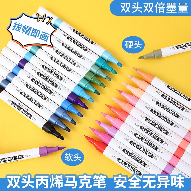 Double-Ended Acrylic Marker Water-Based Graffiti Pen Art Special Hand-Painted DIY Pen Kidsren's Barrel Waterproof Marker Pen