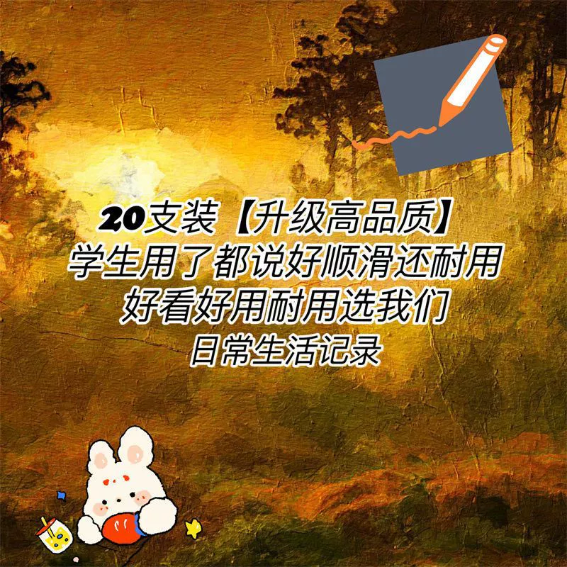 [Miao] Хорошая 0.5 нейтральная ручка высокая ценность, простая белая скраб-ручка, кисть с игольчатой ручкой трубка тест черная ручка
