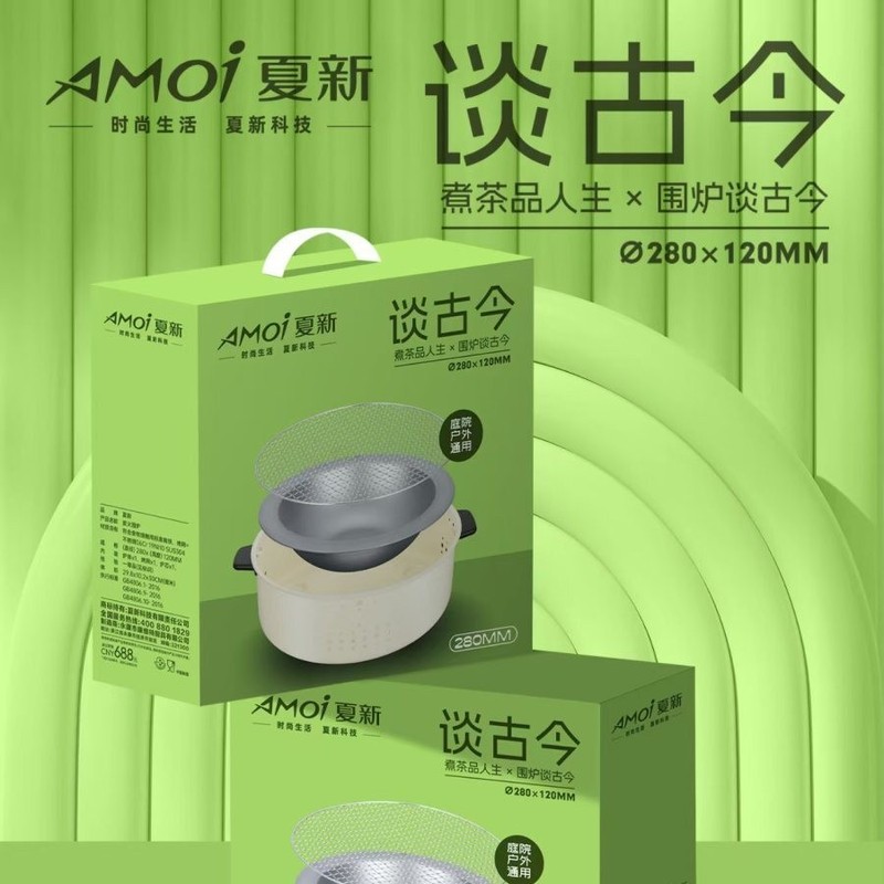 屋外バーベキューグリルカーボングリルポータブルストーブお茶調理ストーブセットフルセットストーブ家庭用オーブンKM|undefined