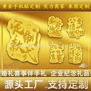 �S���֙C�N�S���ƺ������𱩸��N��ؔ�칫��Ո�lؔ�֙C�N���ƿ�