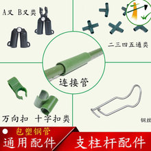 ���ٰ���䓹����䓽z��ʮ�ֿ��f��֧��֧���B�ӏ��ɿۼ�ͥ�Nֲ