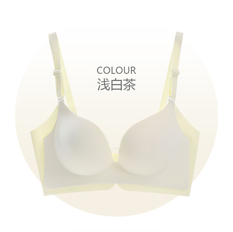 라이트 화이트 차